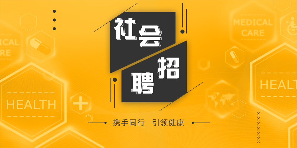 簡(jiǎn)述