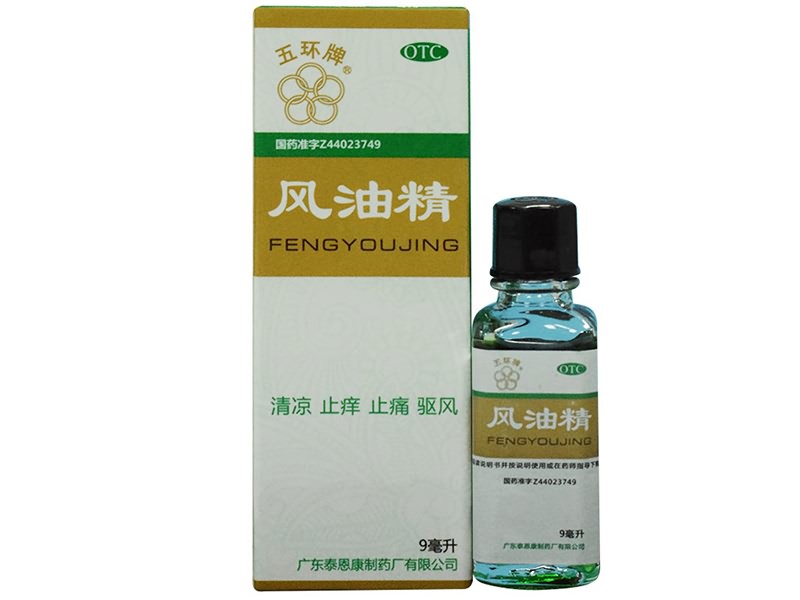 Essential Balm 9ml