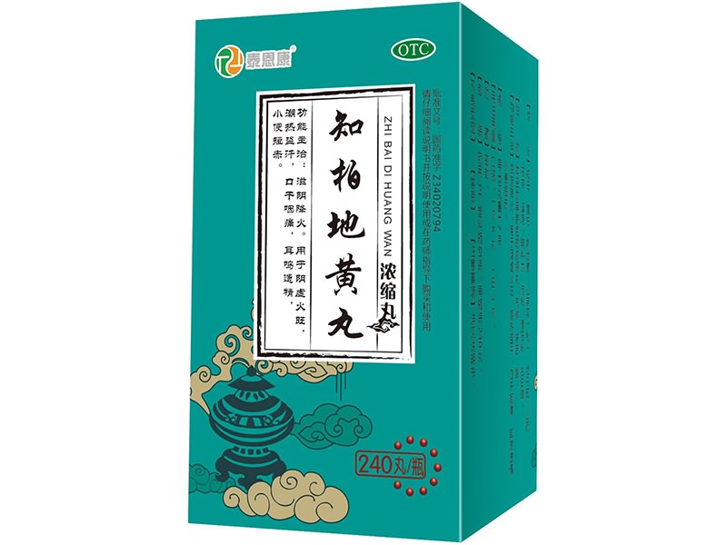 Pills of Anemarrhena，Phellodendron and Rehmannia 240 pills per bottle